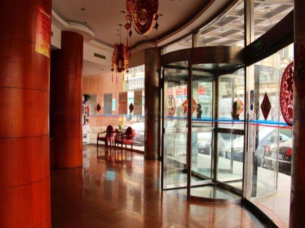 ฮั่นถิง โฮเต็ล ปักกิ่ง เอียนซา เสี่ยวหยุนเฉียว Hotel ภายนอก รูปภาพ