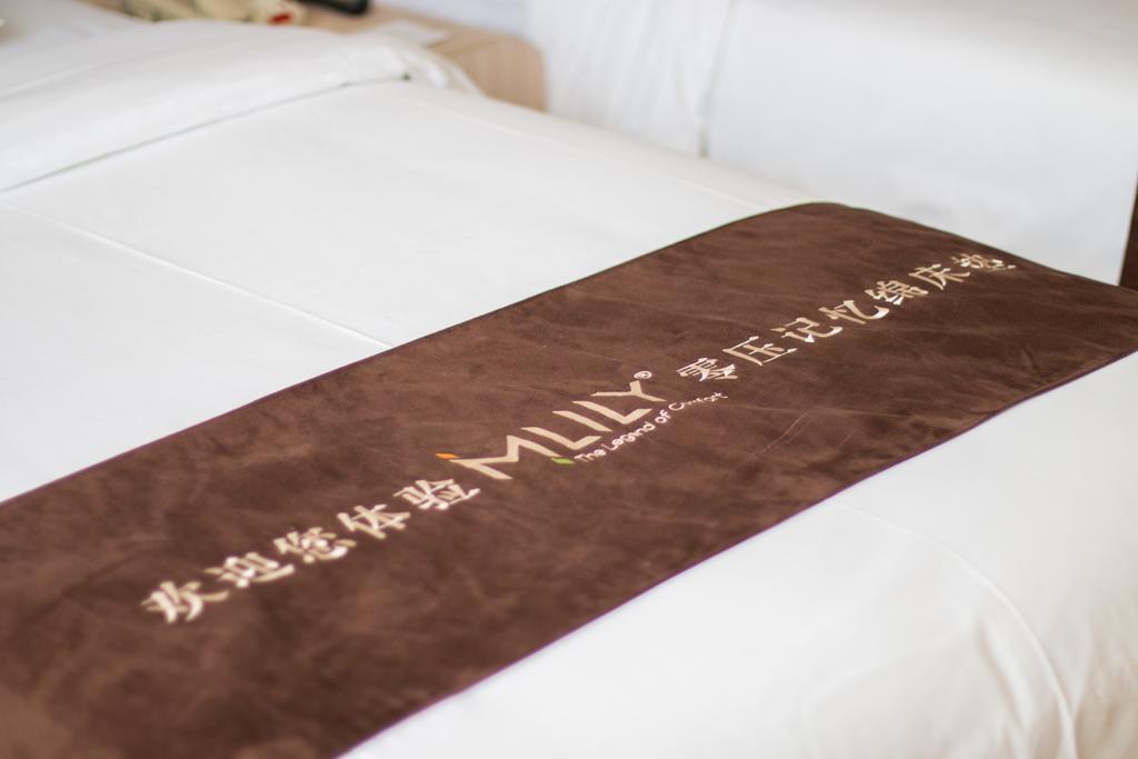 ฮั่นถิง โฮเต็ล ปักกิ่ง เอียนซา เสี่ยวหยุนเฉียว Hotel ภายนอก รูปภาพ