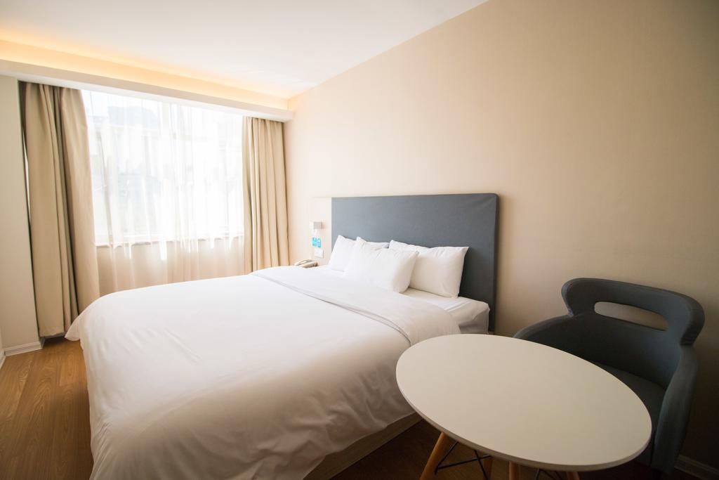 ฮั่นถิง โฮเต็ล ปักกิ่ง เอียนซา เสี่ยวหยุนเฉียว Hotel ภายนอก รูปภาพ
