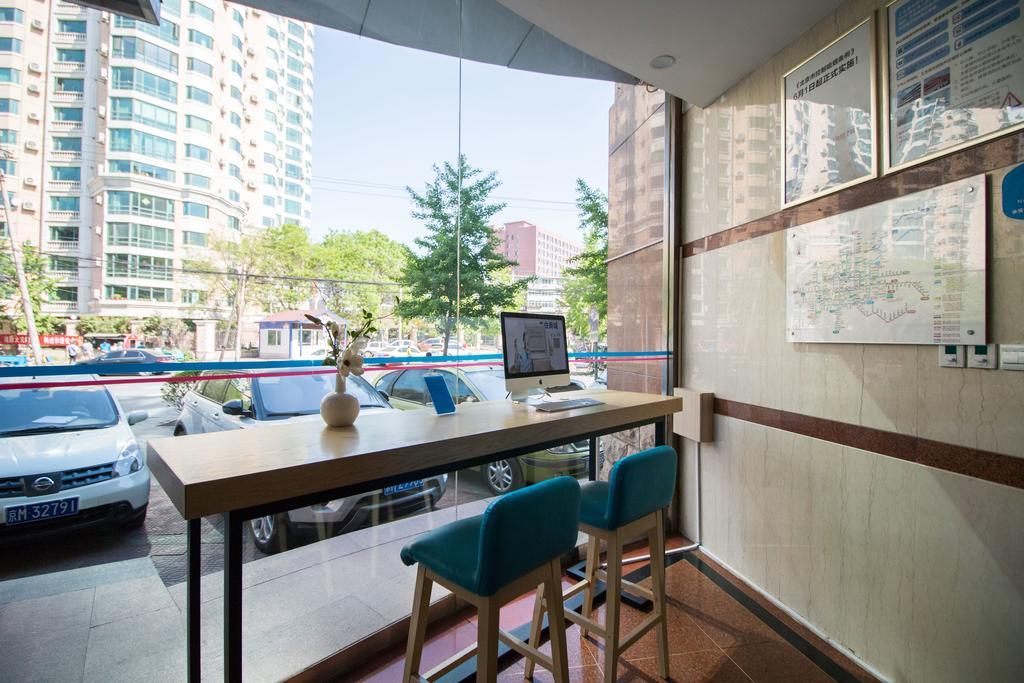 ฮั่นถิง โฮเต็ล ปักกิ่ง เอียนซา เสี่ยวหยุนเฉียว Hotel ภายนอก รูปภาพ